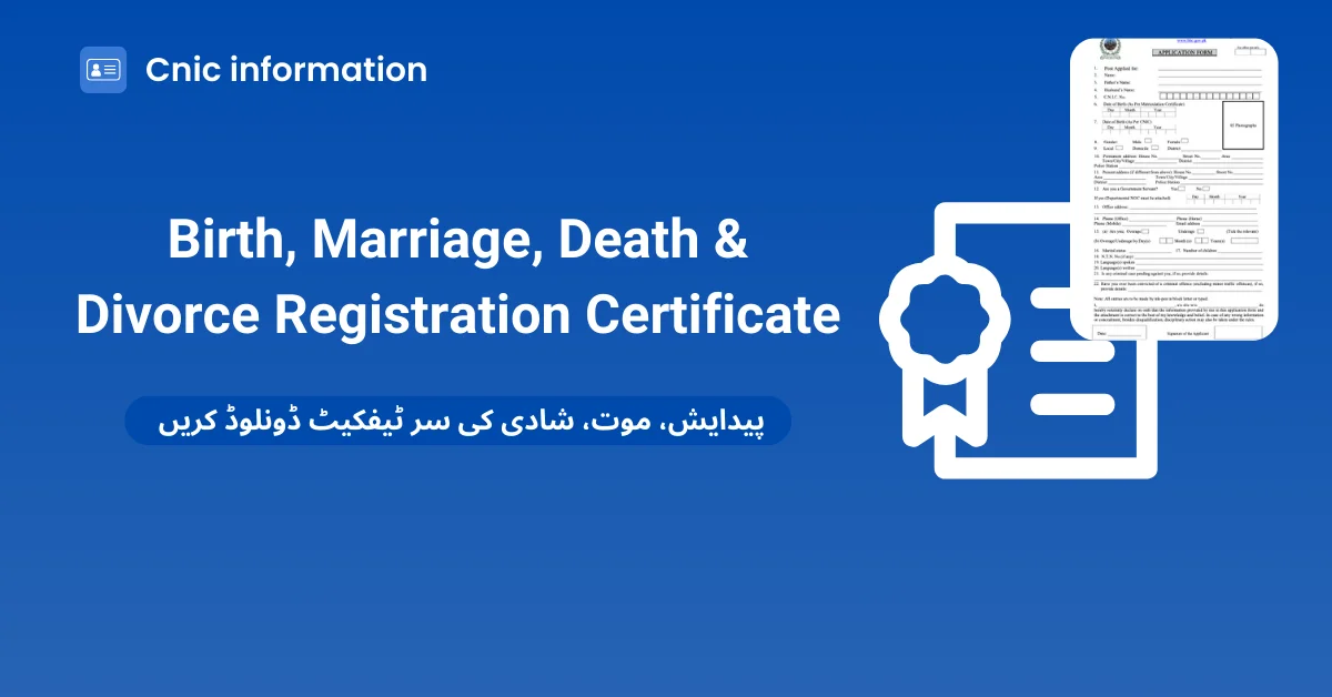 Birth, Marriage, Death & Divorce Registration Certificate