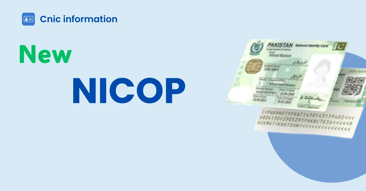 National Identity Card for Pakistanis Living Abroad (NICOP)