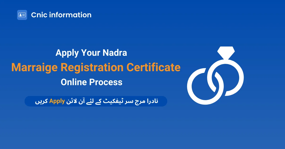 Marraige Registration Certificate thorugh Union Council and nadra